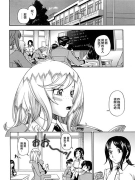 [フクダーダ]ハニーブロンド_ZY-06-0207