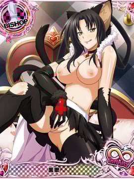 Highschool DxD Mobage Cards (18+)_01