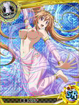 Highschool DxD Mobage Cards (18+)_14