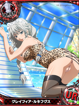Highschool DxD Mobage Cards (18+)_53837892_p2_master1200