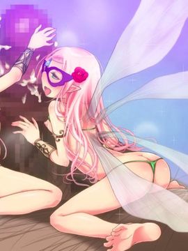 [同人 CG][ゼラチンユートピア]どSな悪戯妖精のつもりでしたが本性はどMな淫乱妖精だったんです_255