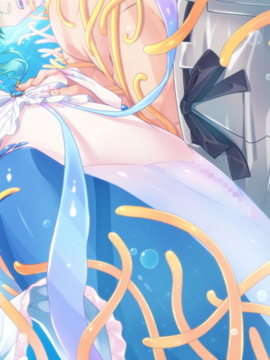 [Vanadis] 魔物娘の館　彗星館異形録 ～人魚の章～_203_image00200