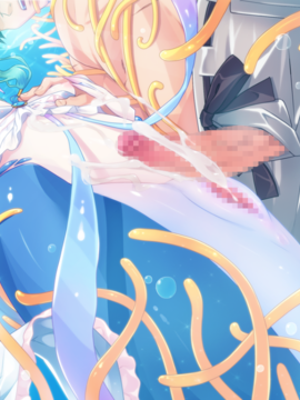 [Vanadis] 魔物娘の館　彗星館異形録 ～人魚の章～_207_image00204