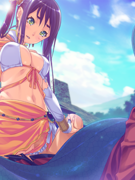 [Vanadis] 魔物娘との性活 ～ラミアの場合～_128_ev115_1.IES2