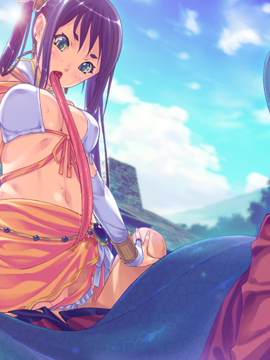 [Vanadis] 魔物娘との性活 ～ラミアの場合～_129_ev115_2.IES2