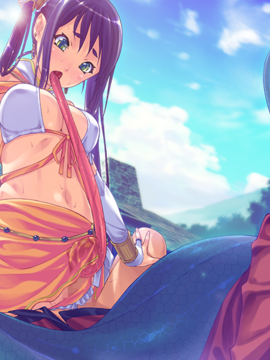 [Vanadis] 魔物娘との性活 ～ラミアの場合～_131_ev115_4.IES2