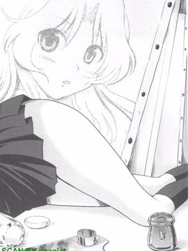 [URAN] 誘惑はあかね色_009