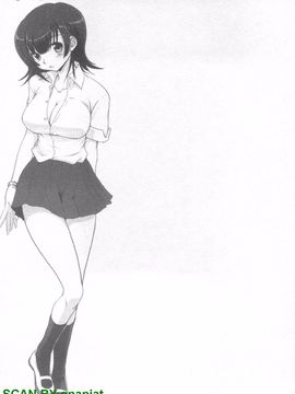 [URAN] 誘惑はあかね色_133