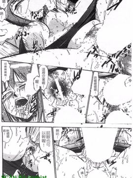 [アンソロジー] 女ディーラーアンソロジーコミックス_101