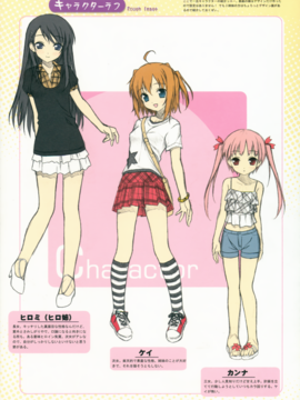(C74)(同人誌)[5年目の放課後] チェックしよっ_011