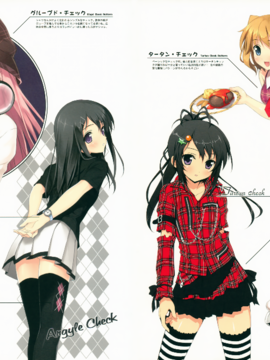 (C74)(同人誌)[5年目の放課後] チェックしよっ_012