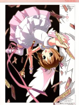 (C76)(同人誌)[5年目の放課後] 5年memorial(総集編)_07