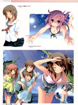 (C76)(同人誌)[5年目の放課後] 5年memorial(総集編)_18