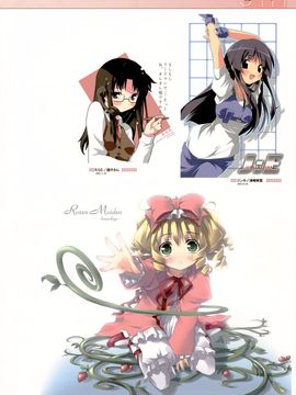 (C76)(同人誌)[5年目の放課後] 5年memorial(総集編)_19