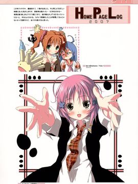 (C76)(同人誌)[5年目の放課後] 5年memorial(総集編)_25
