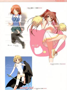(C76)(同人誌)[5年目の放課後] 5年memorial(総集編)_37