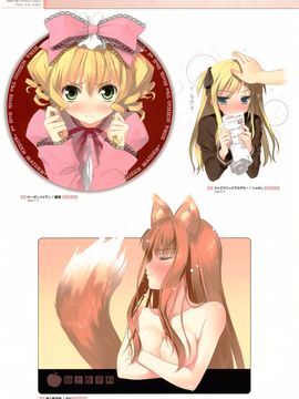 (C76)(同人誌)[5年目の放課後] 5年memorial(総集編)_42