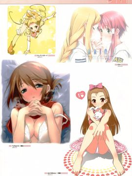 (C76)(同人誌)[5年目の放課後] 5年memorial(総集編)_45