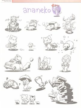 (C76)(同人誌)[5年目の放課後] 5年memorial(総集編)_50