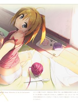 (C77) (同人誌) [5年目の放課後] HIIRAGI柊_003