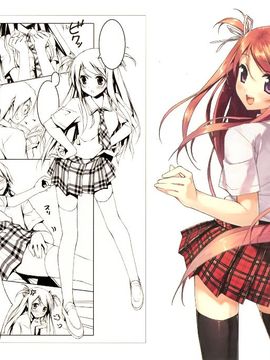 (C77) (同人誌) [5年目の放課後] HIIRAGI柊_012