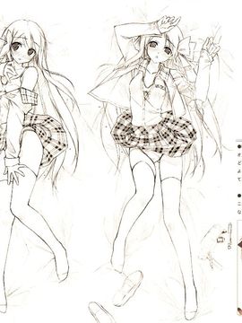 (C77) (同人誌) [5年目の放課後] HIIRAGI柊_015