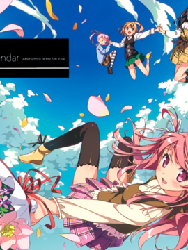 [C81][5年目の放課後]2012 Calendar