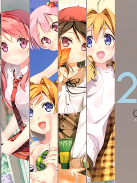 [C81][5年目の放課後]2012 Calendar_003