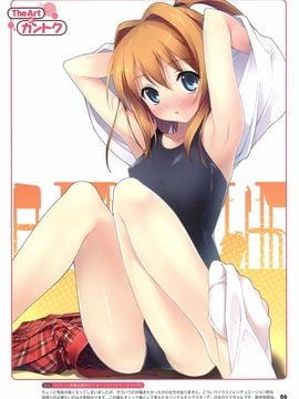 [電撃カントク 2011-06 Special Book][5年目の放課後] 放課後パーティー_006