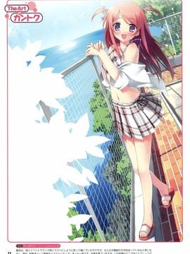 [電撃カントク 2011-06 Special Book][5年目の放課後] 放課後パーティー_010