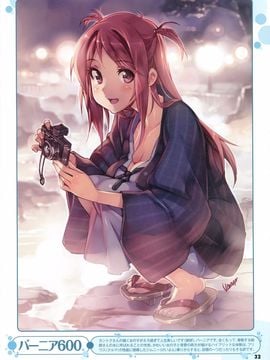[電撃カントク 2011-06 Special Book][5年目の放課後] 放課後パーティー_031