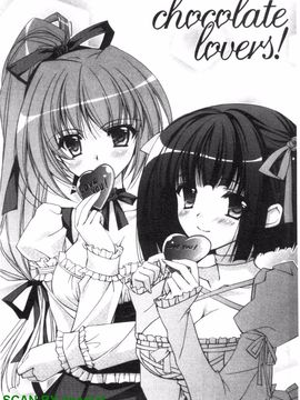 [長谷川ユキノ] Fantastic Lover_066