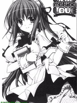 [長谷川ユキノ] Fantastic Lover_170