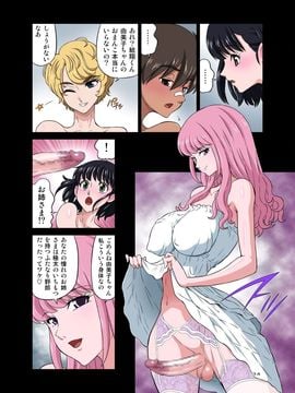 [DOZA Village (どざむら)] 浜辺でひろった少年と少女をメイクラブさせてみた (オリジナル)_035