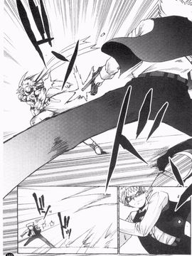 [四万十曜太] ガントライブ 2_166