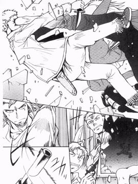 [四万十曜太] ガントライブ_024