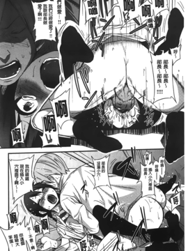 [ぐじら] ギャルとかビッチとか色々。_A_200