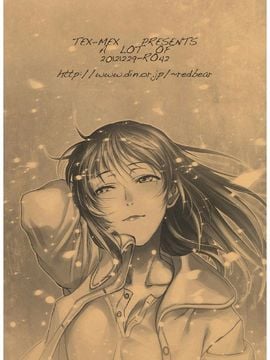 (C83) [TEX-MEX (広江礼威)] R of Blacklagoon (BLACK LAGOON)_0002