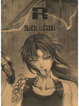 (C83) [TEX-MEX (広江礼威)] R of Blacklagoon (BLACK LAGOON)_0013