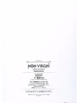 [織田non] NON VIRGIN [Limited Edition]_164