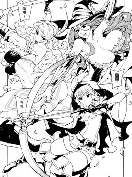 (C85) [サービスヘブン (カレイ, 亀魚派)] Dragon Cream!! (ドラゴンズクラウン)_03_Dragon_Cream_001