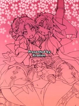[Xration (mil)] (C85) 参上！鬼ヶ島 (ラグナロクオンライン)  [中]_34