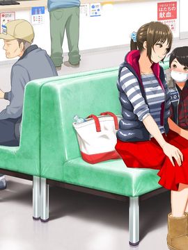 (同人CG集) [Happy Studio] 『催眠中毒！ 全国共通お◯こ券』_091_01_02