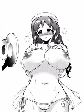 [ほんだありま] 3姉妹のオモチャ_130