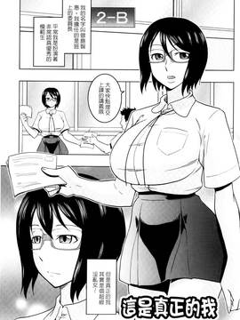 [ムラタ。] 痴少女輪姦クラブ_040