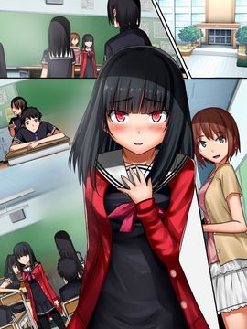 [NCP] 吸血鬼により淫乱乱交ソドム化した学園 (オリジナル)_23
