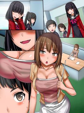 [NCP] 吸血鬼により淫乱乱交ソドム化した学園 (オリジナル)_24