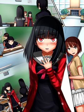 [NCP] 吸血鬼により淫乱乱交ソドム化した学園 (オリジナル) [中]_24