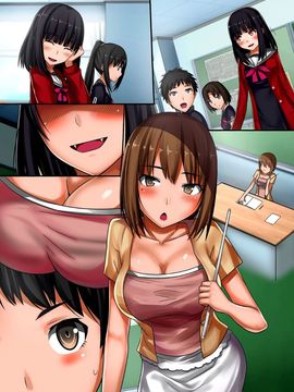 [NCP] 吸血鬼により淫乱乱交ソドム化した学園 (オリジナル) [中]_25