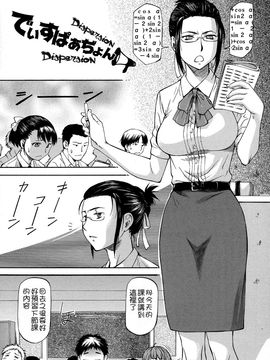 [流一本] NTR少女_177